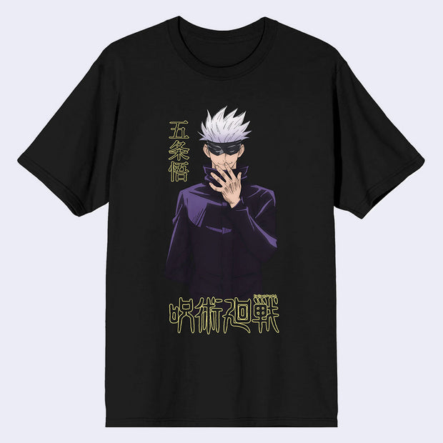Black t-shirt with a graphic of Satoru Gojo from Jujutsu Kaisen, standing with his hand up and a finger barely to his mouth. Text around reads "Jujutsu Kaisen" in stylized kanji.