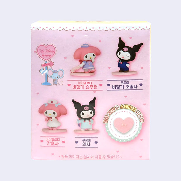 Side of product packaging for My Melody and Kuromi Roleplay figure blind box, with 4 options: Flight Attendant My Melody, Pilot Kuromi, Nurse My Melody and Doctor Kuromi.